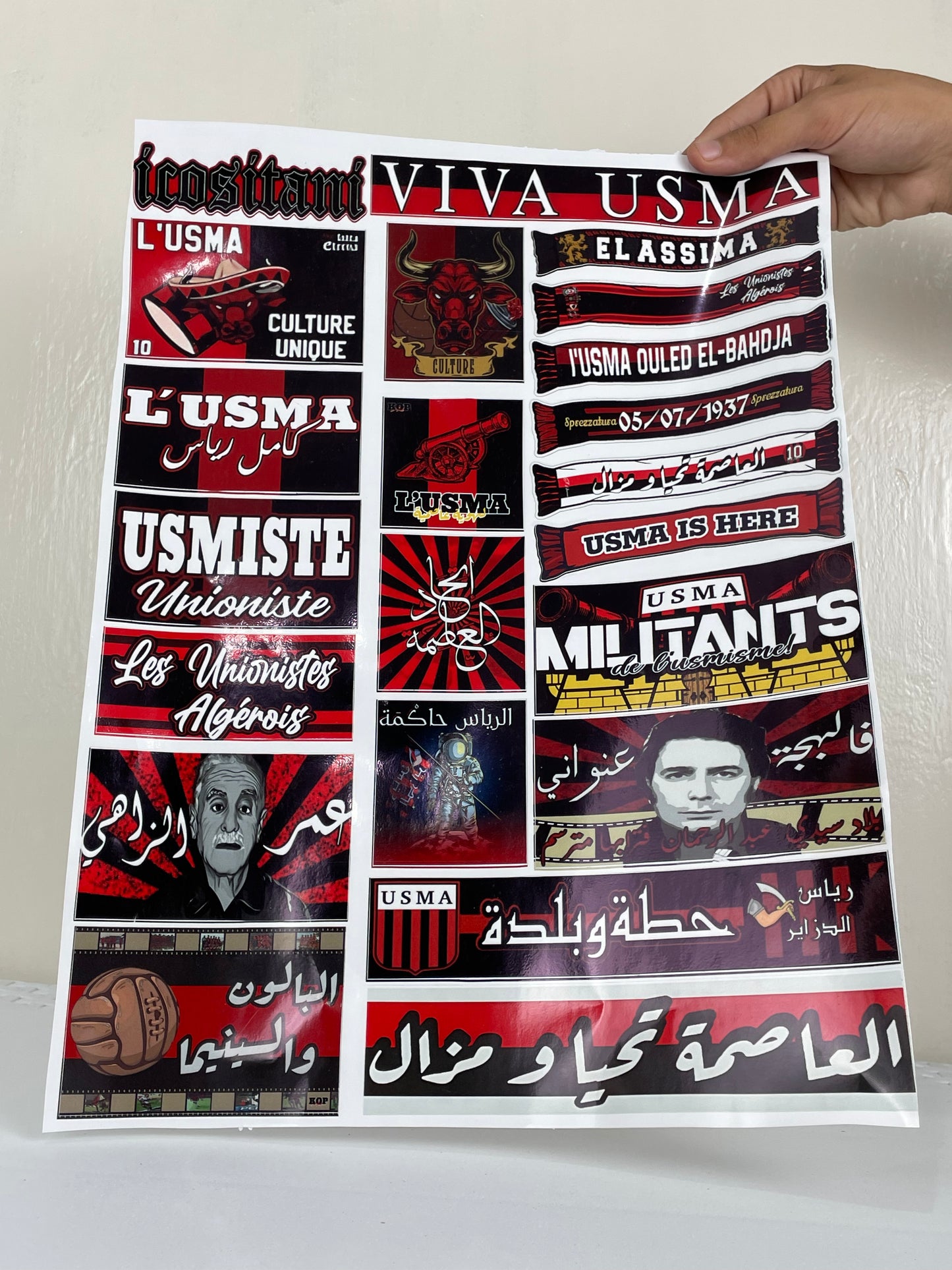 ROLO USMA- 85stickers